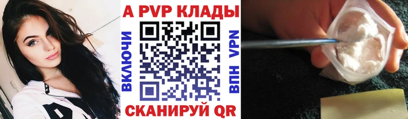 даркнет сайт OMG как зайти А ПВП СК КРИС Красноперекопск