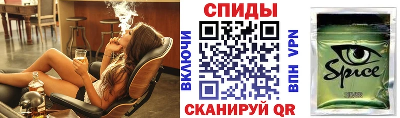 Бутират бутандиол  KRAKEN ссылки  Красноперекопск 