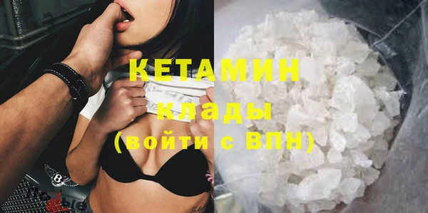 дмт Покачи