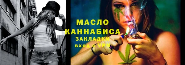 кокаин колумбия Абаза