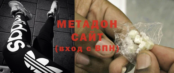 кокаин колумбия Абаза