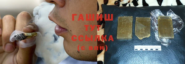 spice Медвежьегорск