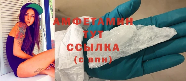 2c-b Беслан