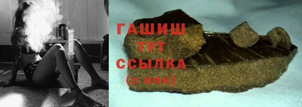 дмт Покачи