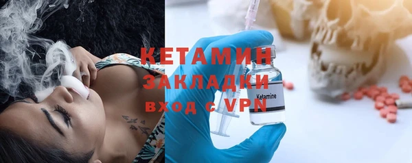 кокаин колумбия Абаза