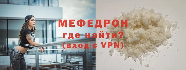 дмт Покачи