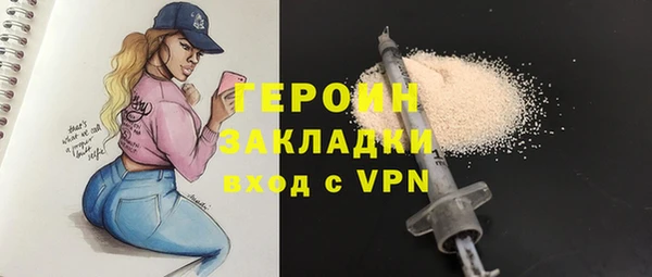 скорость Покровск