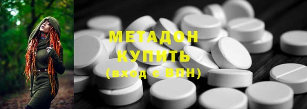 наркотики Алексин