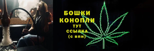 скорость Покровск
