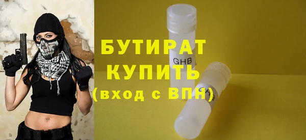 дмт Покачи