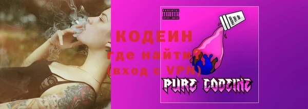 шишки Абдулино