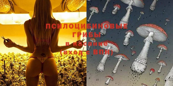 кокаин VHQ Билибино