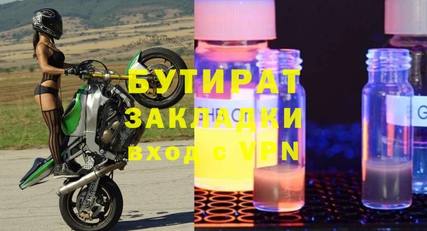 кокаин колумбия Абаза