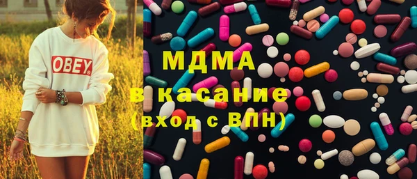 скорость Покровск