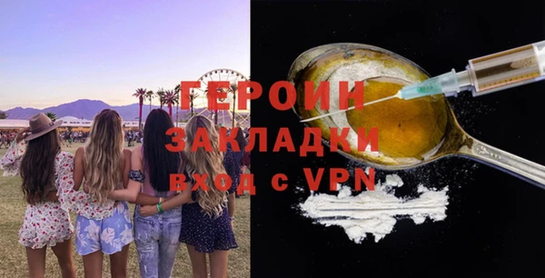 дмт Покачи