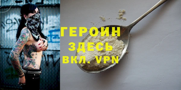дмт Покачи