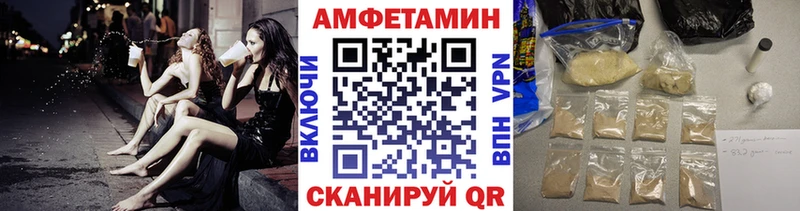Метамфетамин мет  Красноперекопск 